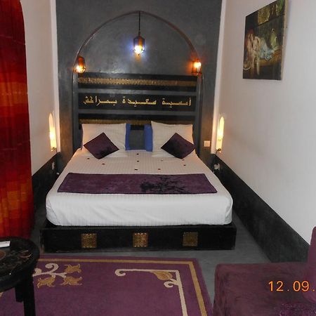 Riad Katia 마라케시 외부 사진